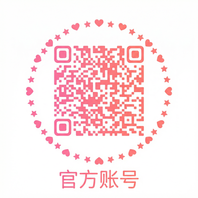 女神视频公众号二维码